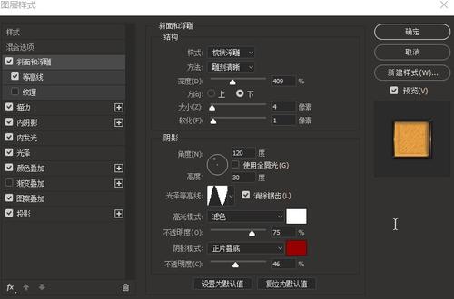 辽宁大学毕业证补办