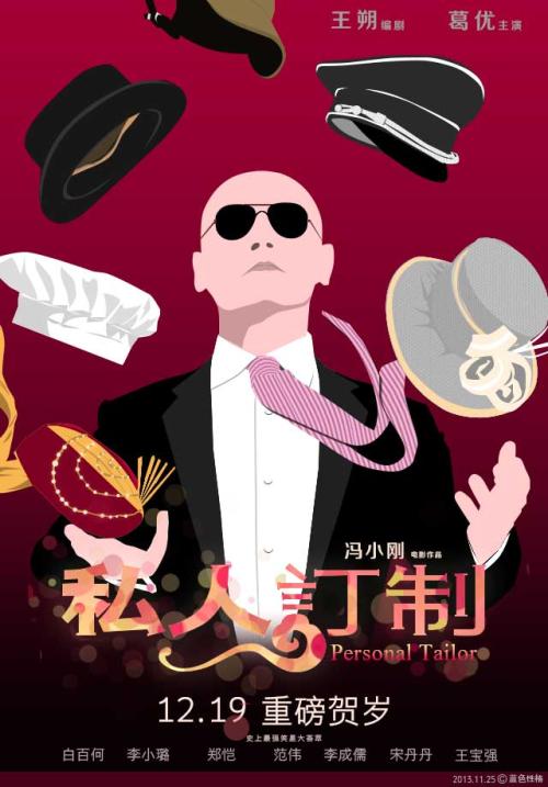 买个假的马来西亚身份证KYC认证资料